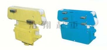 管道式滑線集電器