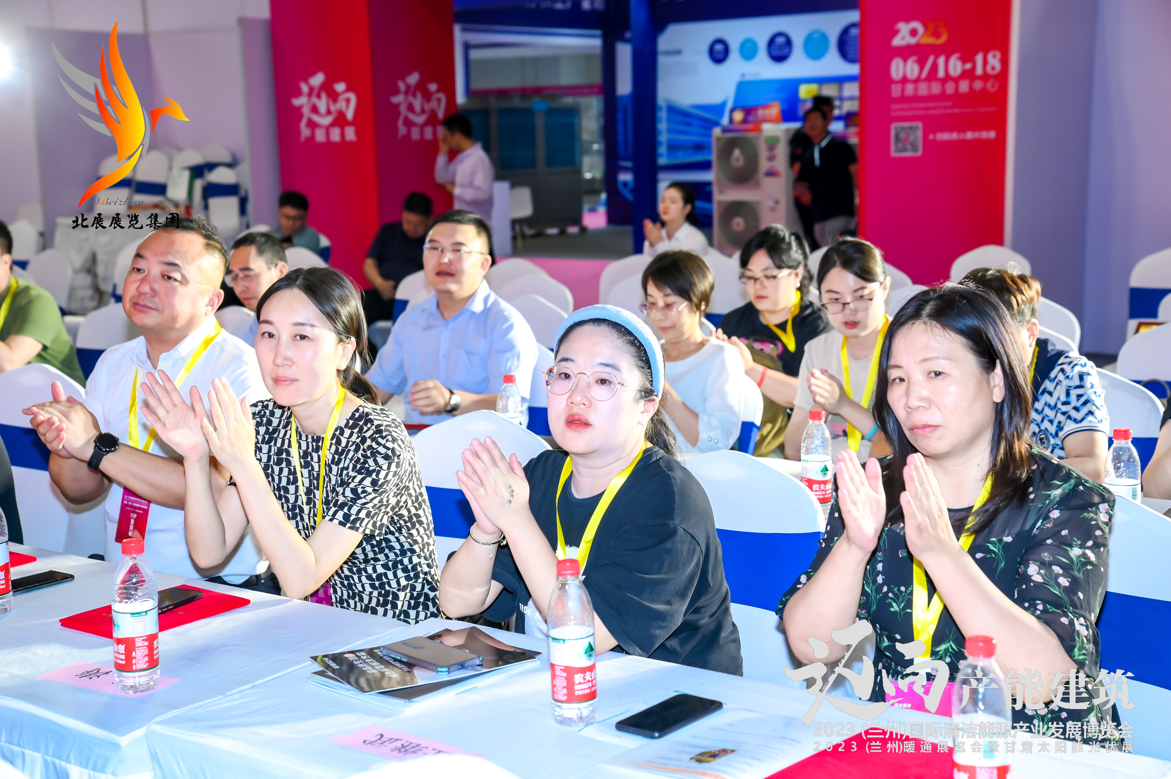 論壇現(xiàn)場(chǎng)